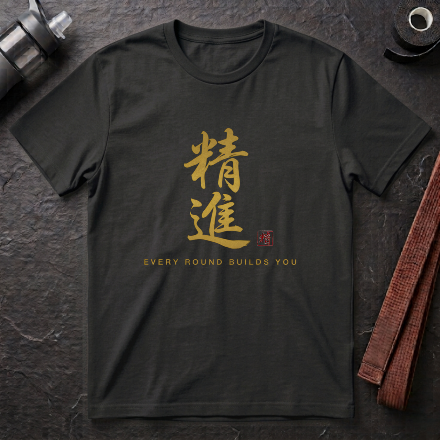 Persevere T-Shirt