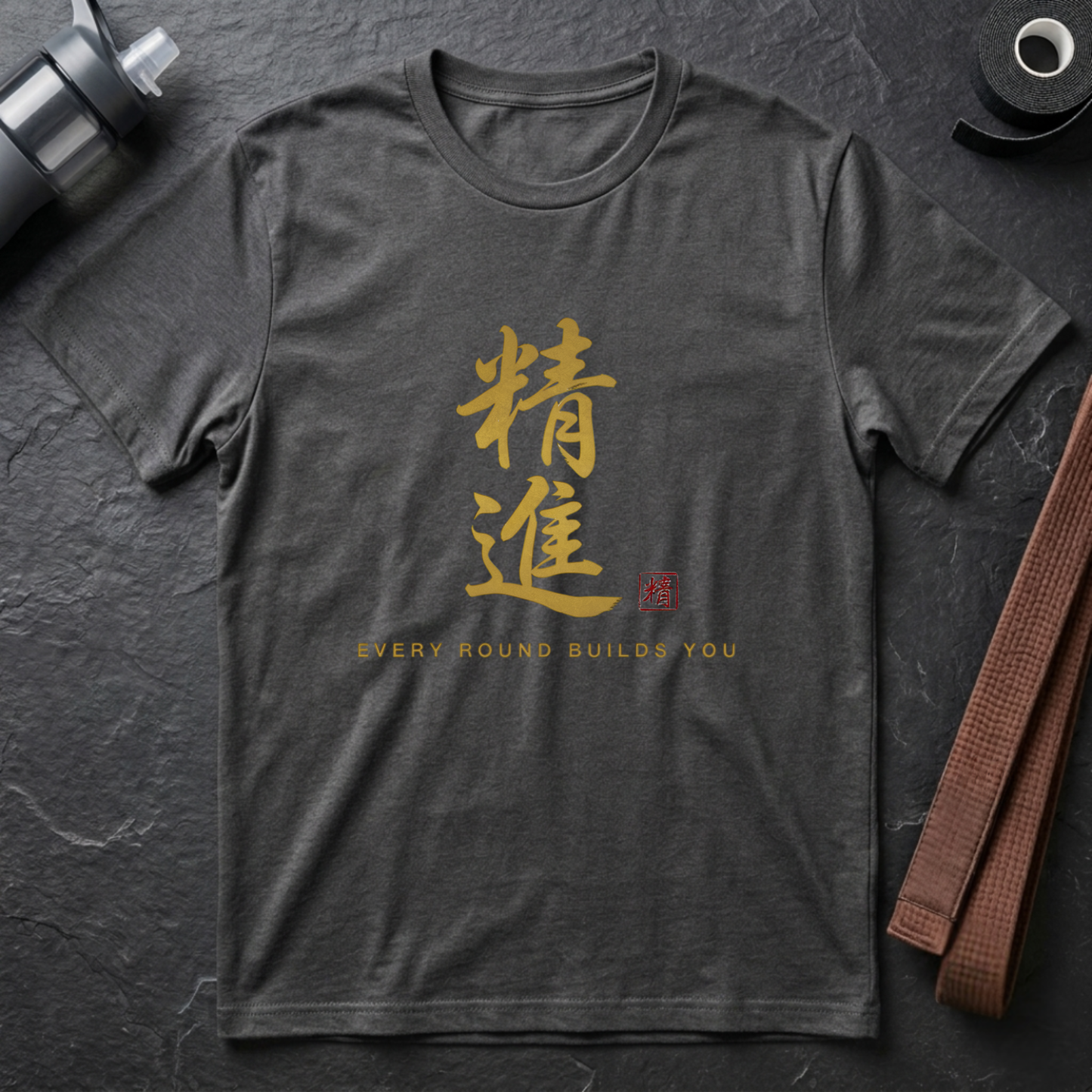 Persevere T-Shirt