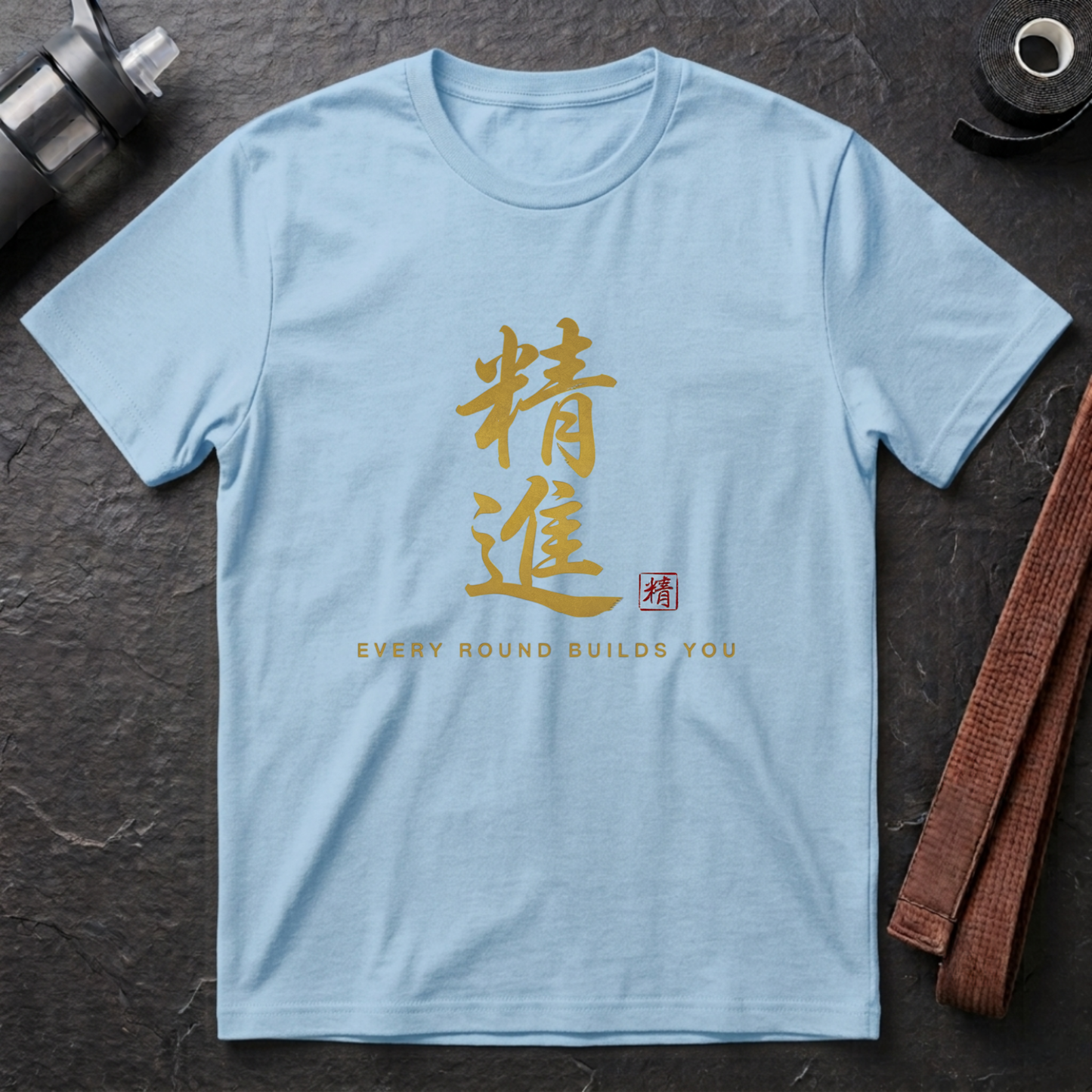 Persevere T-Shirt