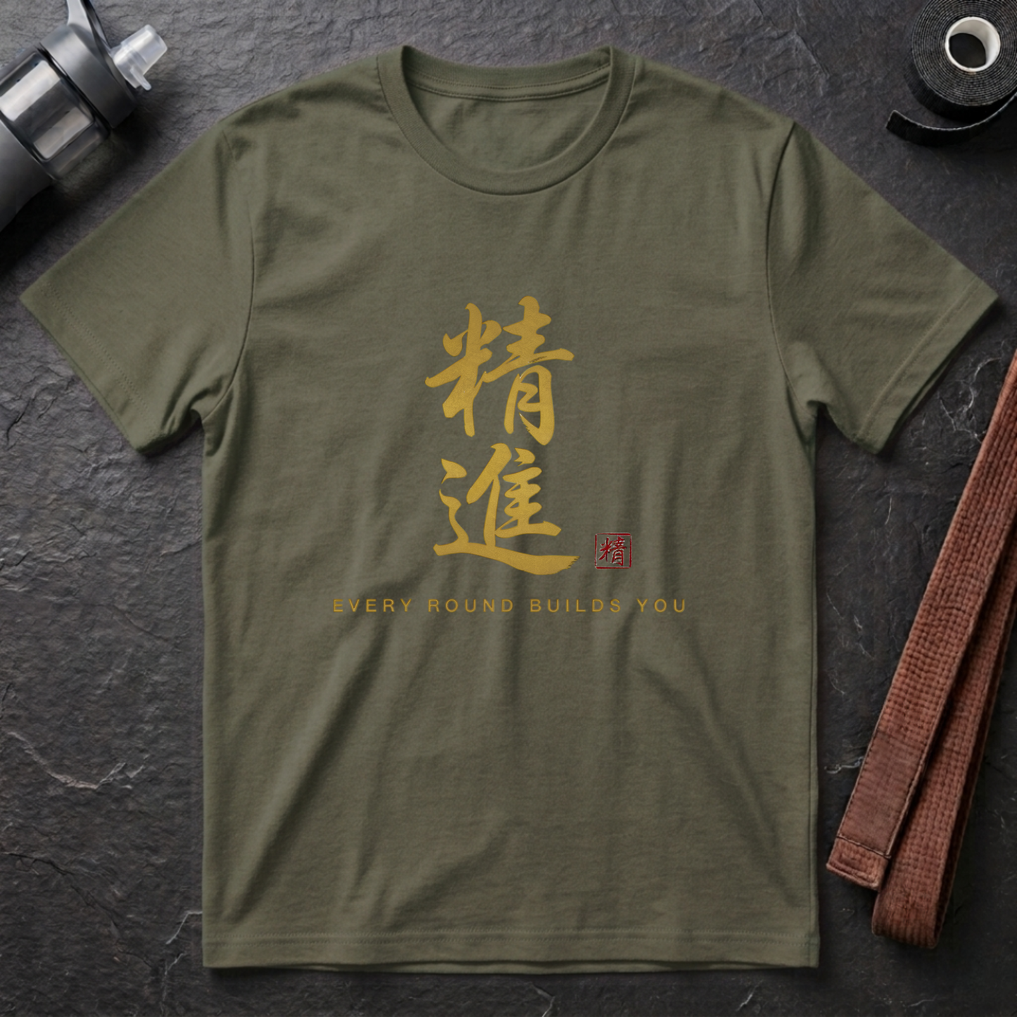 Persevere T-Shirt
