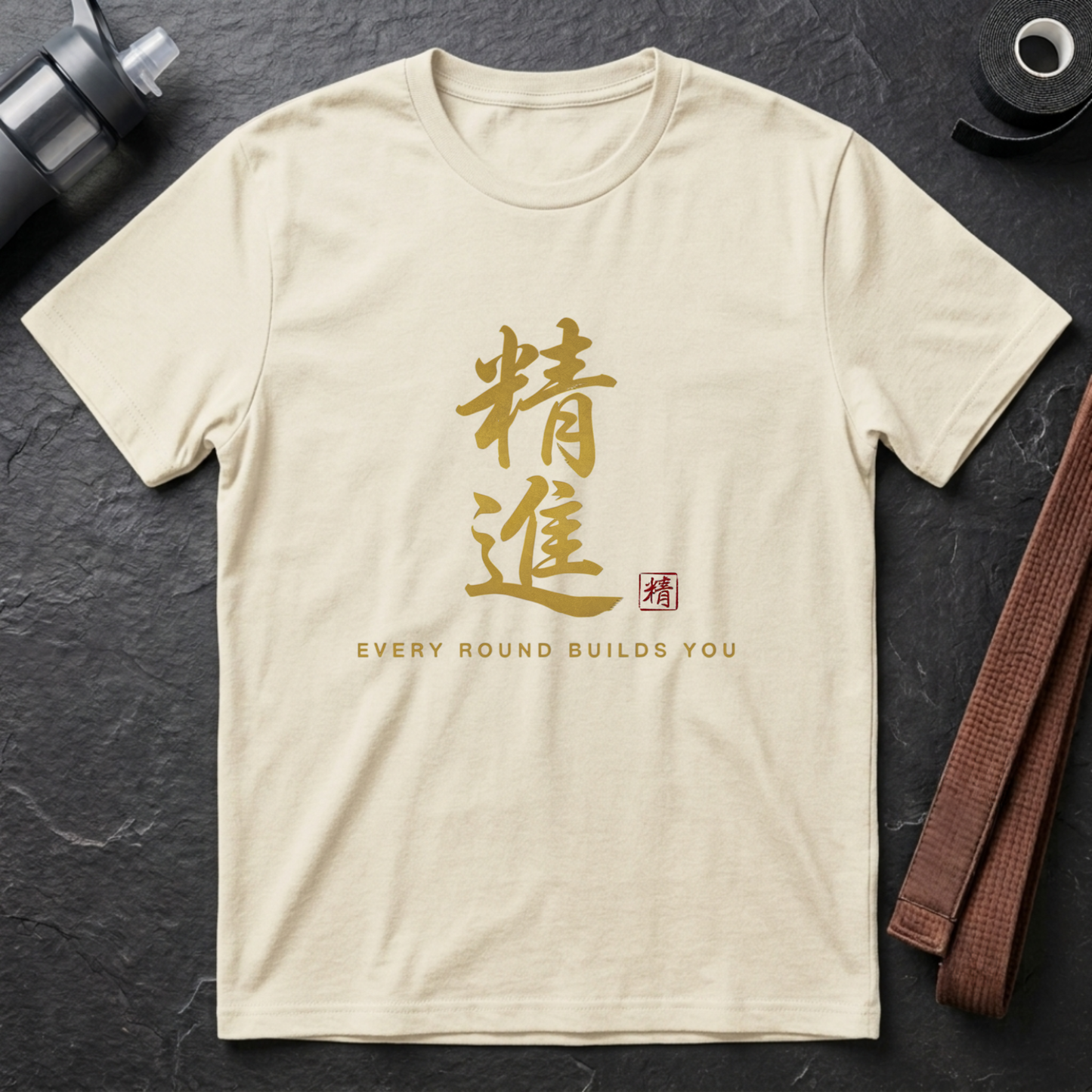 Persevere T-Shirt