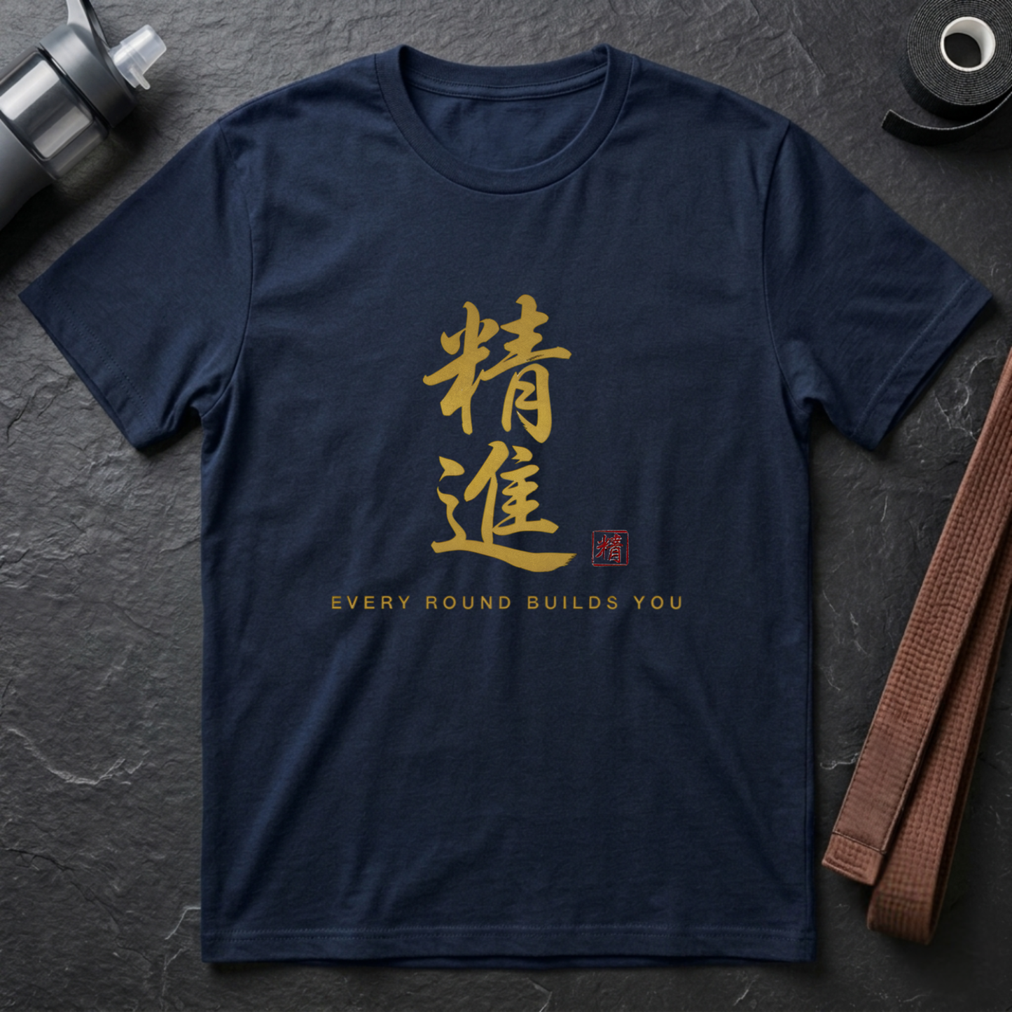 Persevere T-Shirt