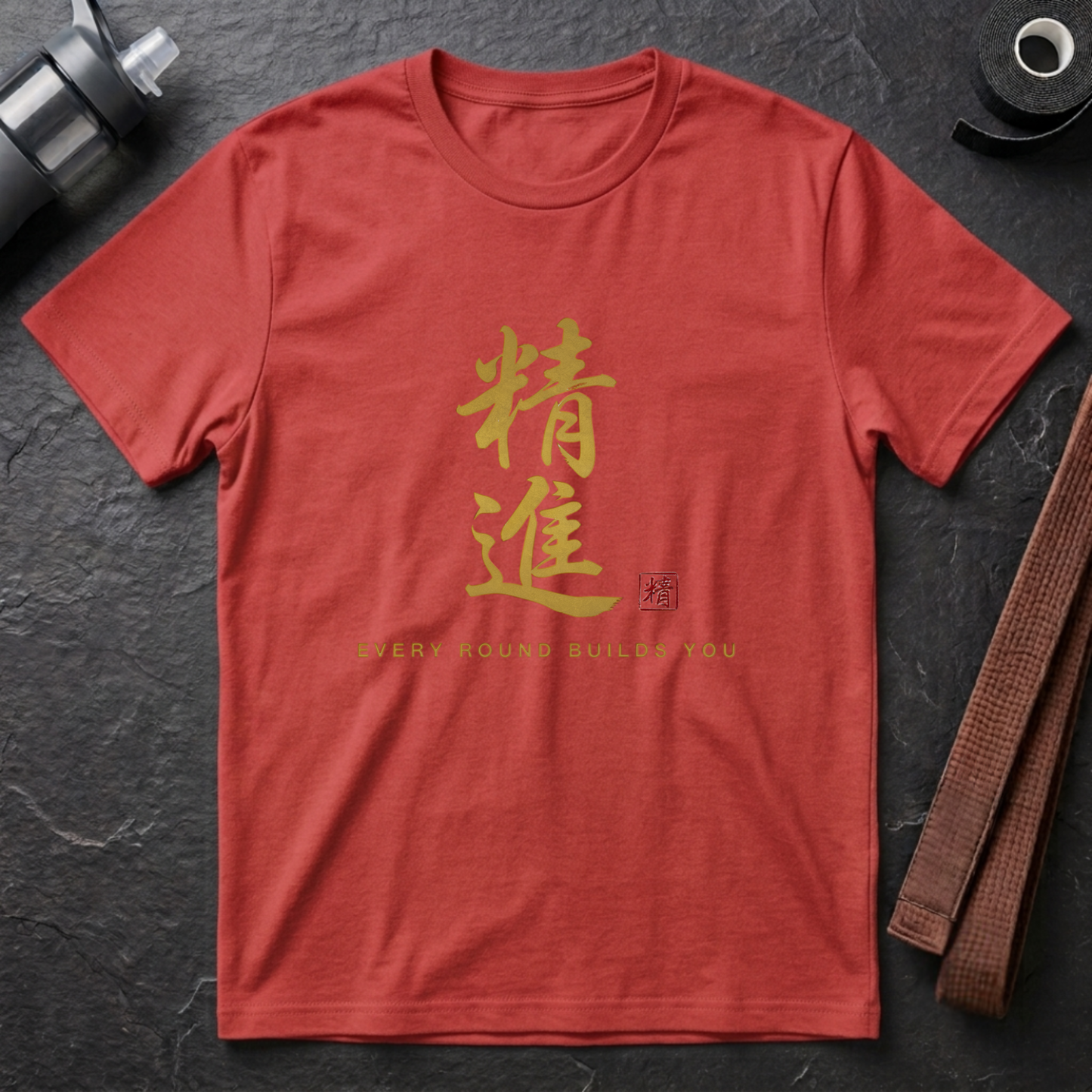 Persevere T-Shirt