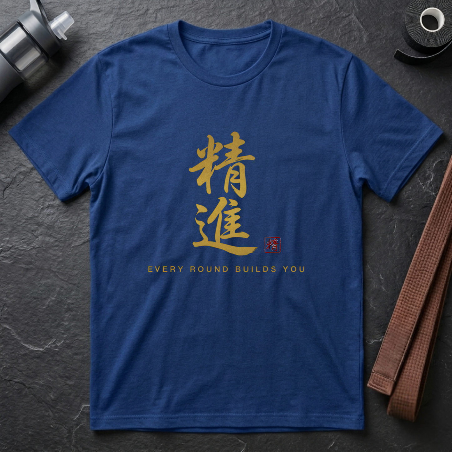 Persevere T-Shirt