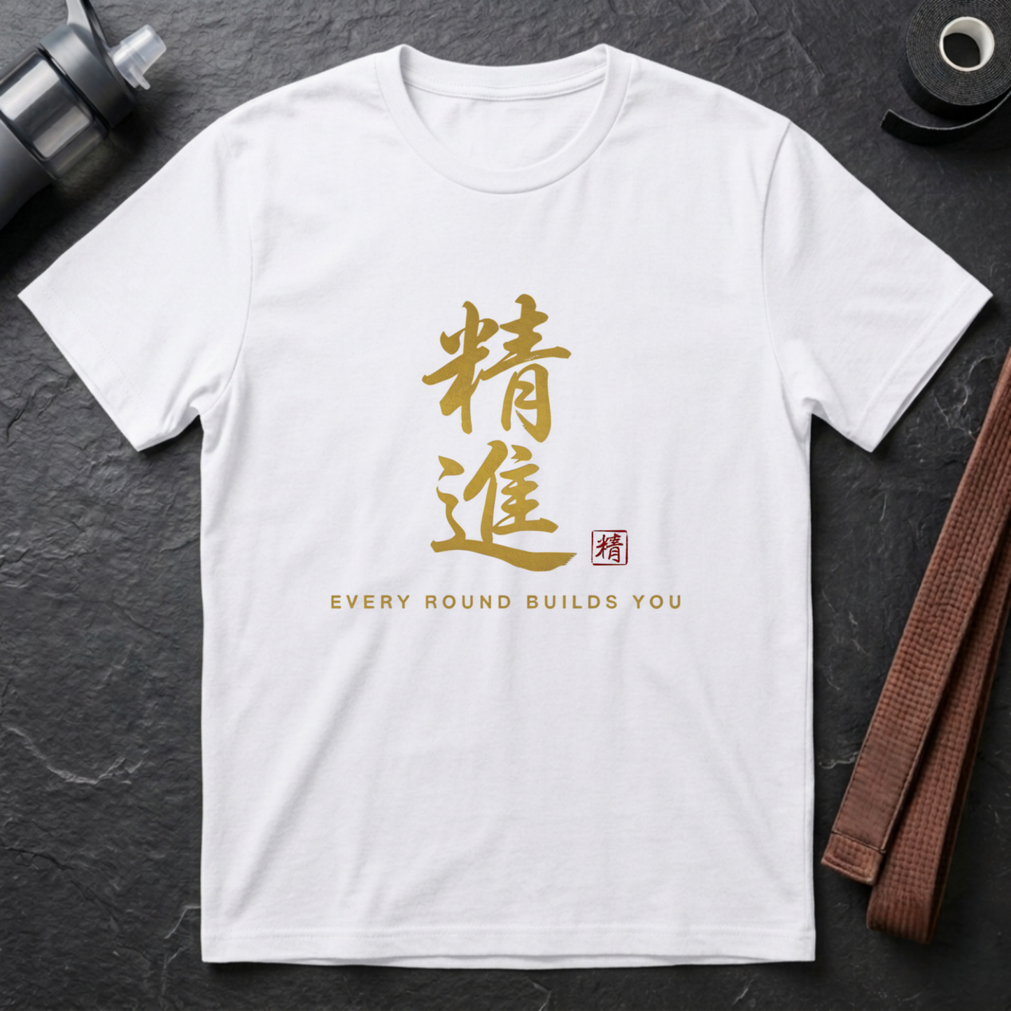 Persevere T-Shirt