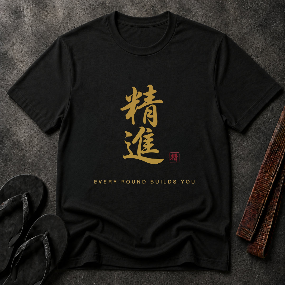 Persevere T-Shirt