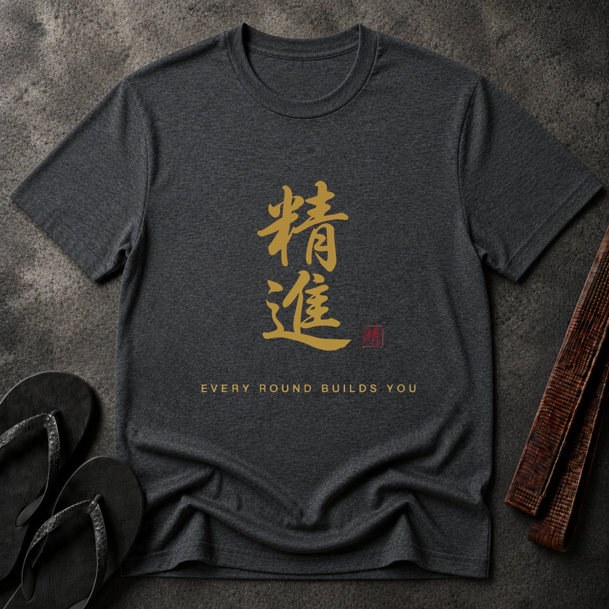 Persevere T-Shirt