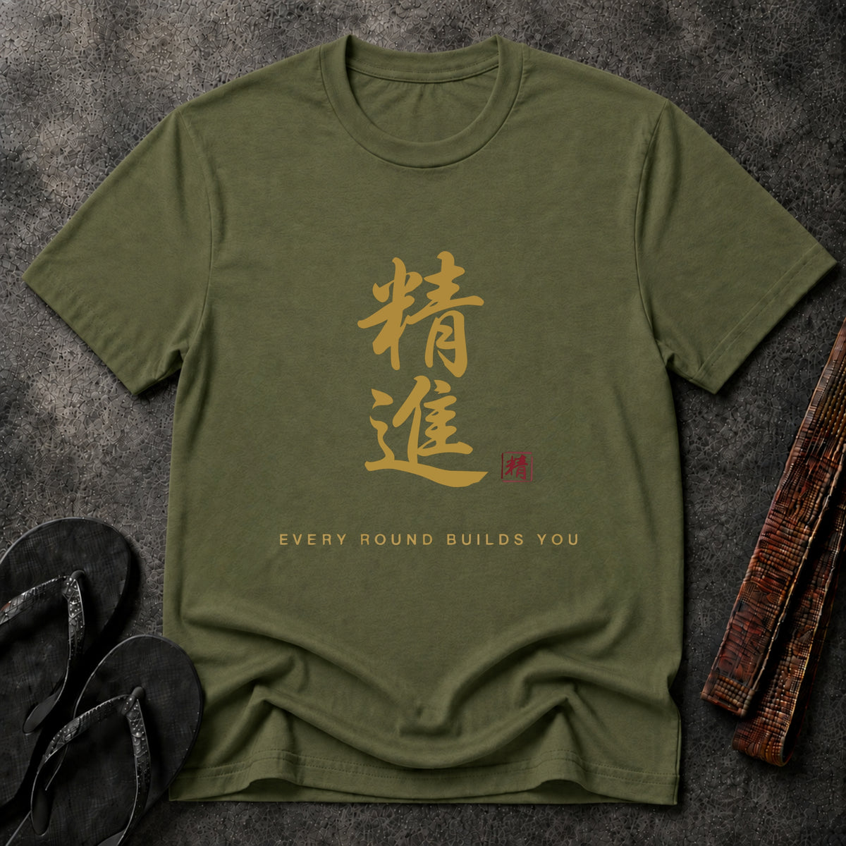 Persevere T-Shirt