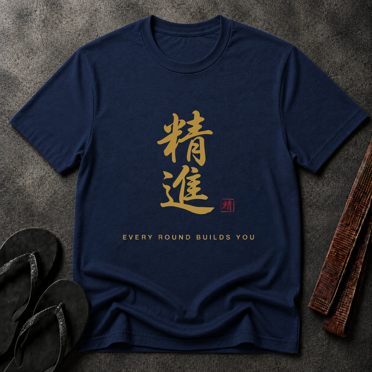 Persevere T-Shirt