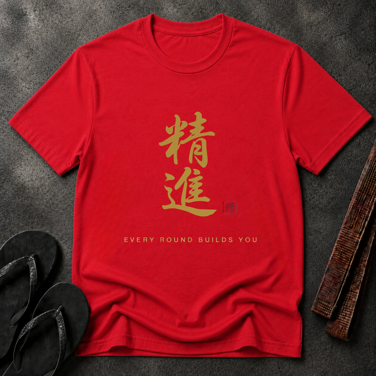 Persevere T-Shirt