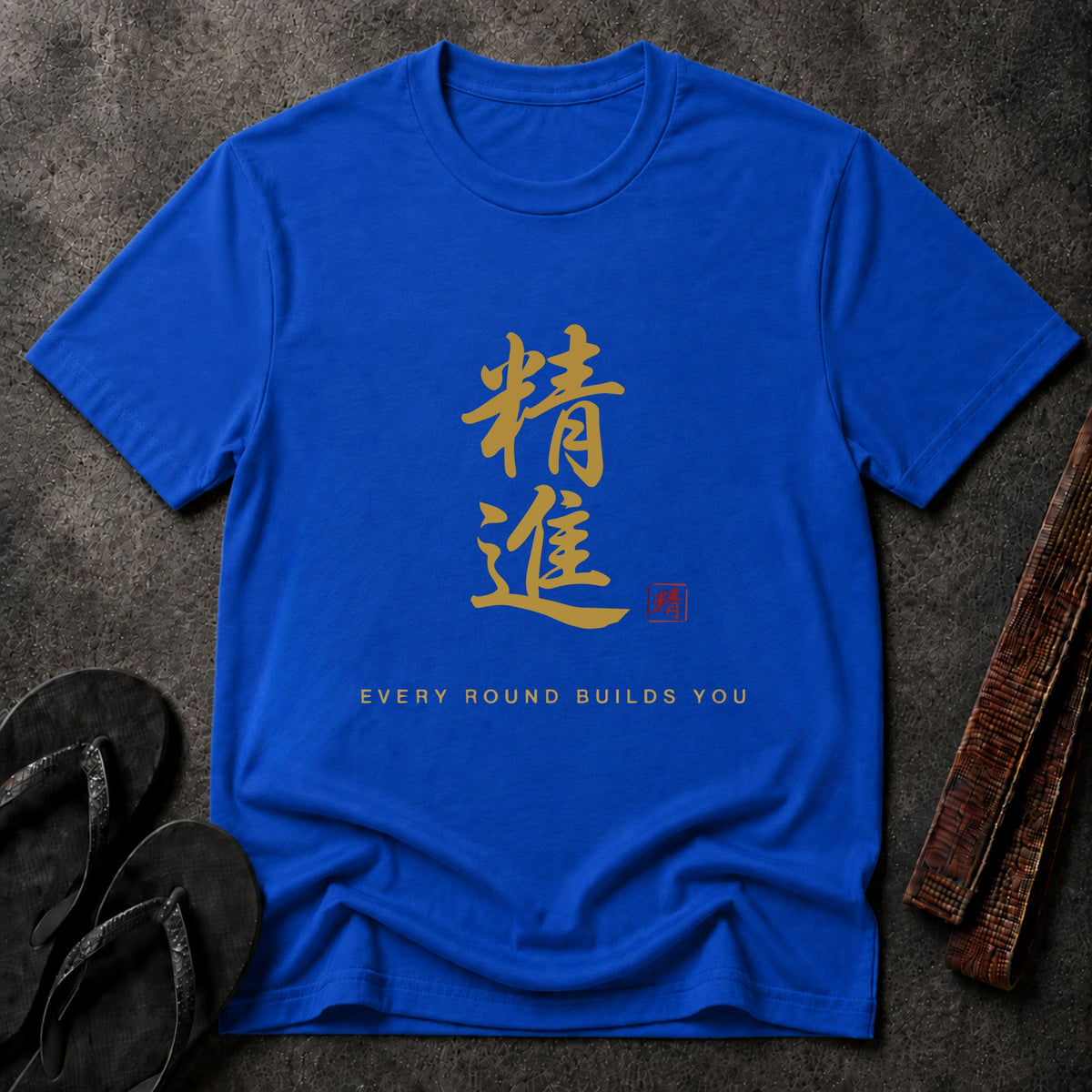 Persevere T-Shirt