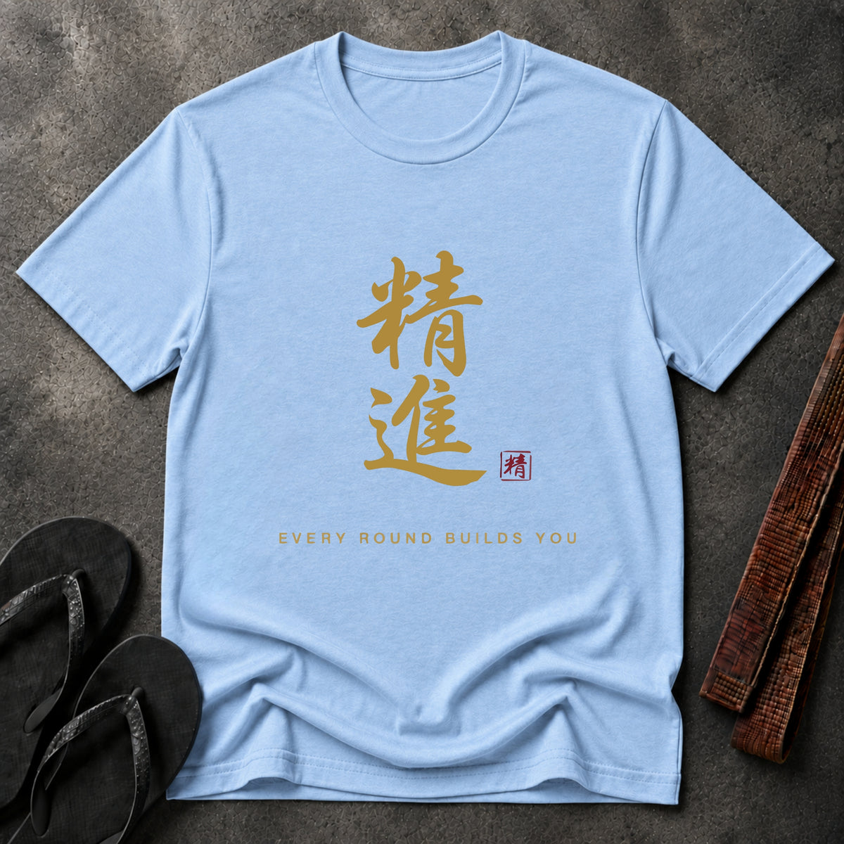 Persevere T-Shirt